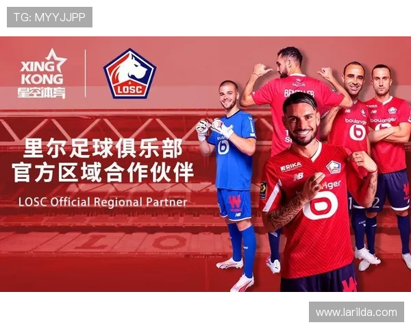 星空体育体育积极响应国家体育战略,推动体育产业高质量发展 星空体育体育积极响应国家体育战略,推动体育产业高质量发展