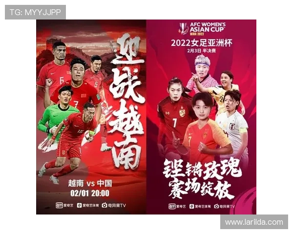 海星体育直播带你畅享精彩赛事实时高清观看体验 海星体育直播带你畅享精彩赛事实时高清观看体验