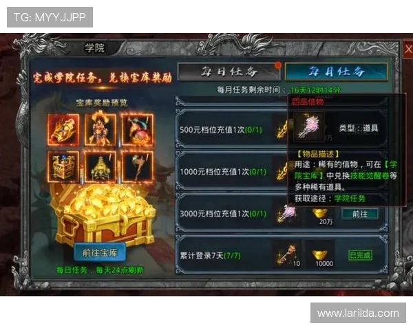 爱游戏ayx:最新游戏优惠促销信息与折扣活动一网打尽节省你的游戏开支 爱游戏ayx:最新游戏优惠促销信息与折扣活动一网打尽节省你的游戏开支