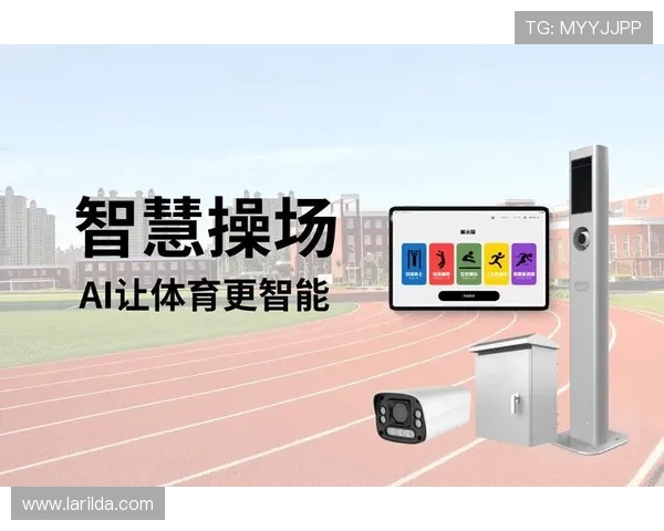 瑞丰体育未来发展规划:持续优化用户体验推动体育产业数字化转型 瑞丰体育未来发展规划:持续优化用户体验推动体育产业数字化转型