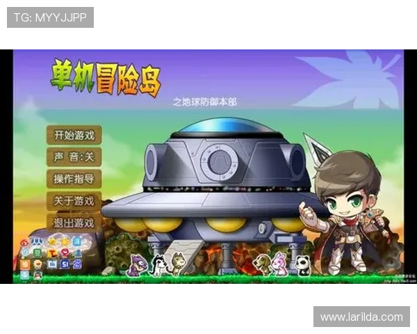 爱游戏网页版加强社区功能,打造玩家交流互动的最佳平台 爱游戏网页版加强社区功能,打造玩家交流互动的最佳平台