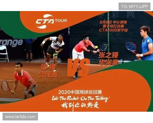 皇冠官方体育如何快速了解各类体育赛事的赛程安排与比赛结果