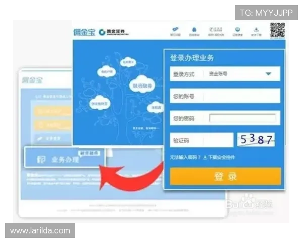 全面解析m88体育官网的注册流程与账号安全保障，助你轻松开启畅玩之旅
