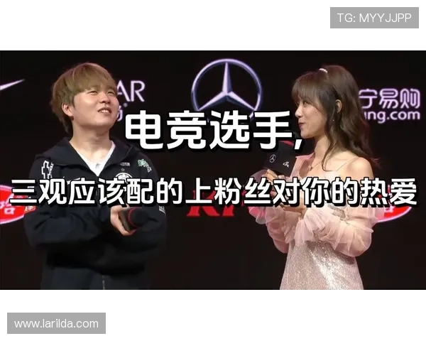 欧博电竞赛事最新动态及精彩赛事回顾带你领略电竞魅力