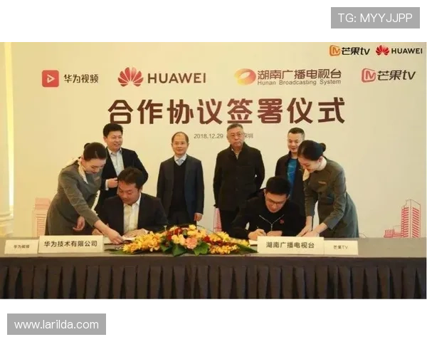 芒果体育在体育赛事直播中的优势与独特竞争策略分析