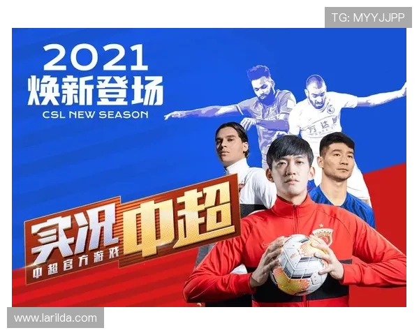 通过浩瀚体育电游官网轻松注册账号，开启属于你的体育电竞精彩旅程