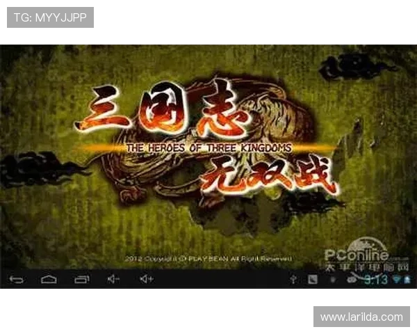 非凡娱乐电子最新网站提供最全的游戏攻略与玩家交流平台指南