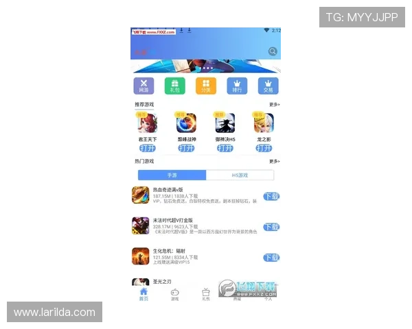 斗球官方app用户评价与反馈,听取玩家真实体验分享提升游戏品质 斗球官方app用户评价与反馈,听取玩家真实体验分享提升游戏品质