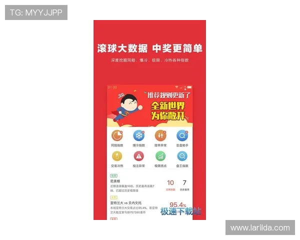 滚球体育官方网站为用户打造安全稳定的在线投注平台,享受高效便捷的体育竞猜体验 滚球体育官方网站为用户打造安全稳定的在线投注平台,享受高效便捷的体育竞猜体验